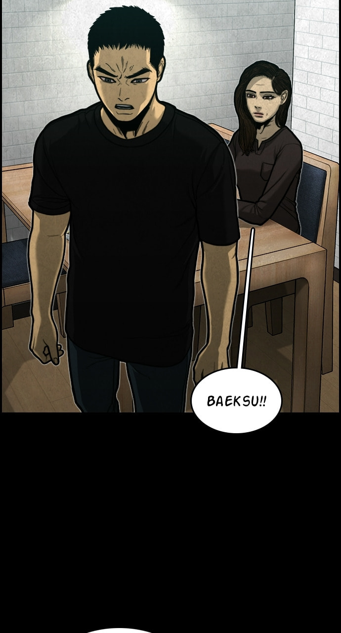 Read Night Fishing chapter 17 image 85 on Lezhin