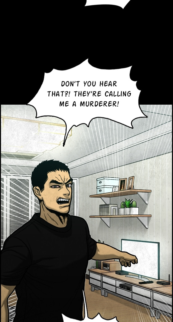 Read Night Fishing chapter 17 image 87 on Lezhin
