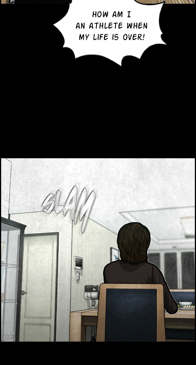 Read Night Fishing chapter 17 image 88 on Lezhin