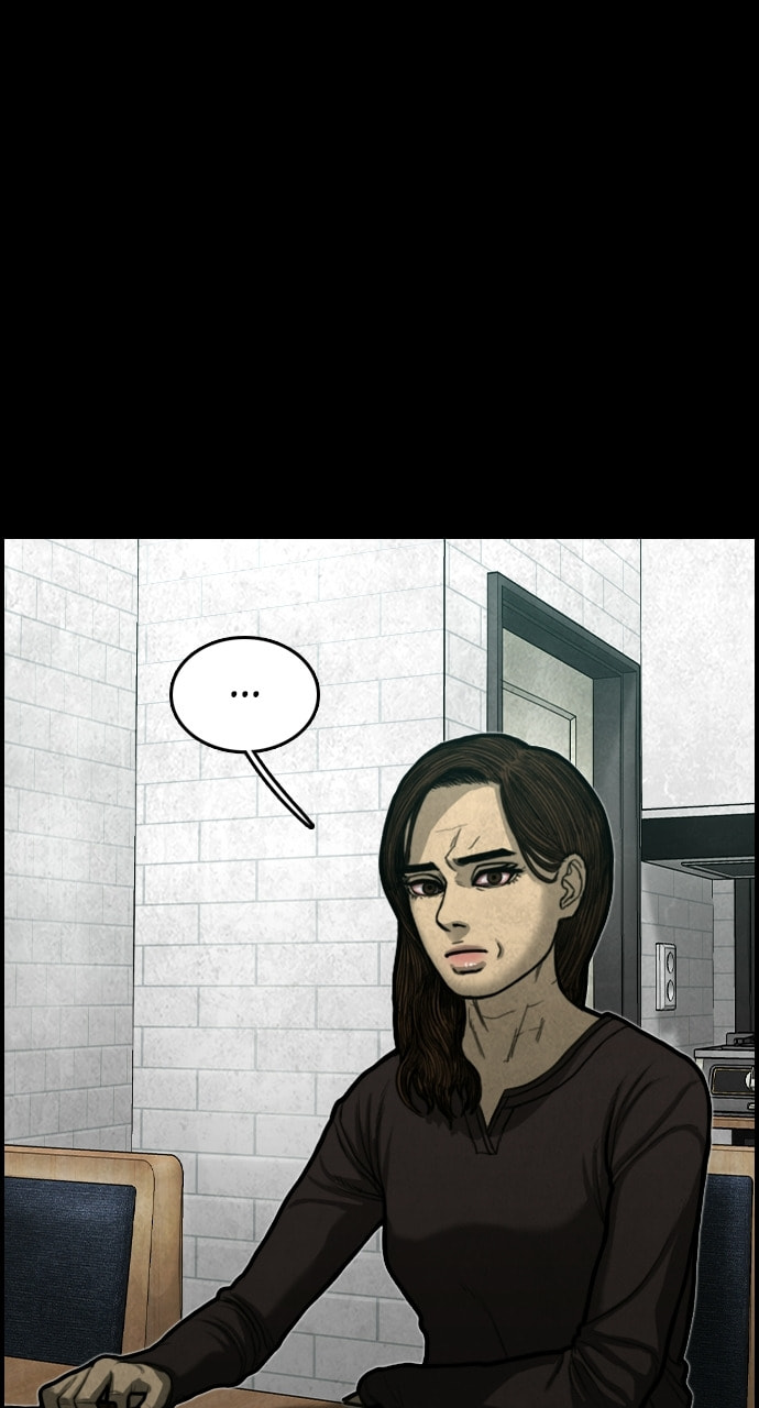 Read Night Fishing chapter 17 image 89 on Lezhin