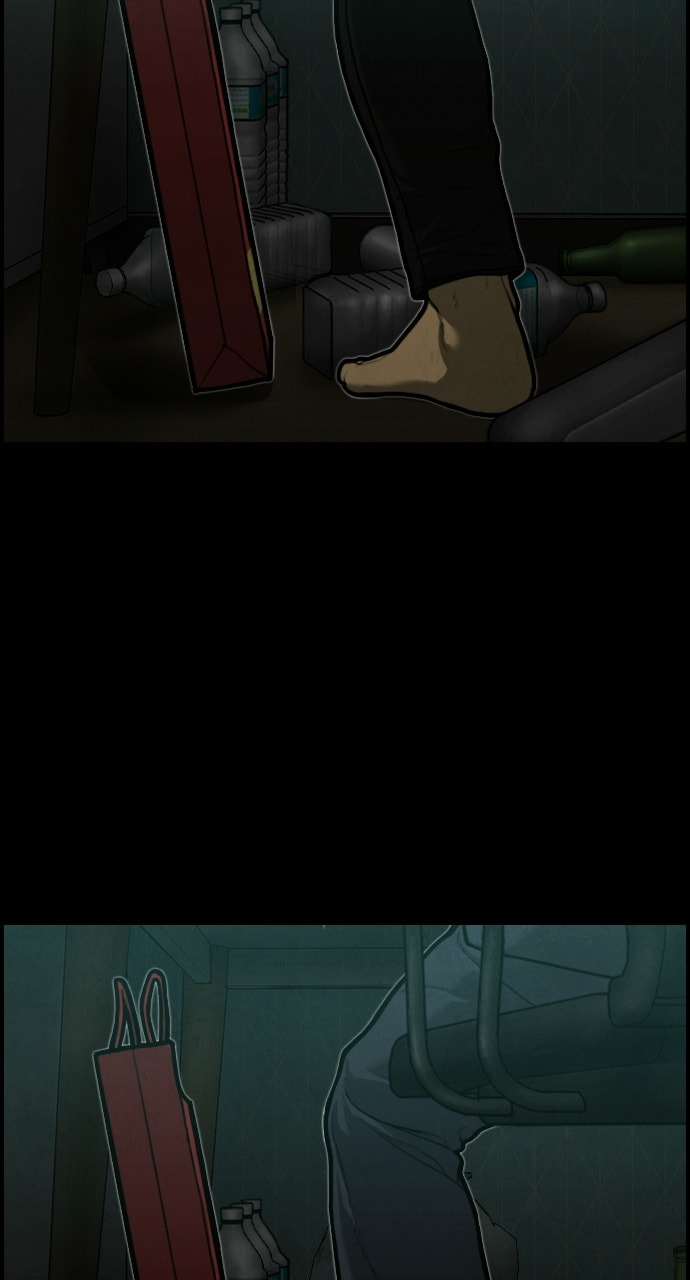 Read Night Fishing chapter 17 image 94 on Lezhin
