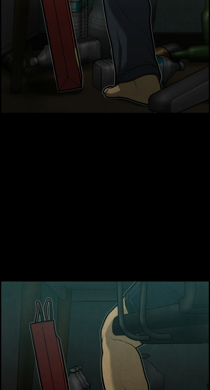 Read Night Fishing chapter 17 image 95 on Lezhin