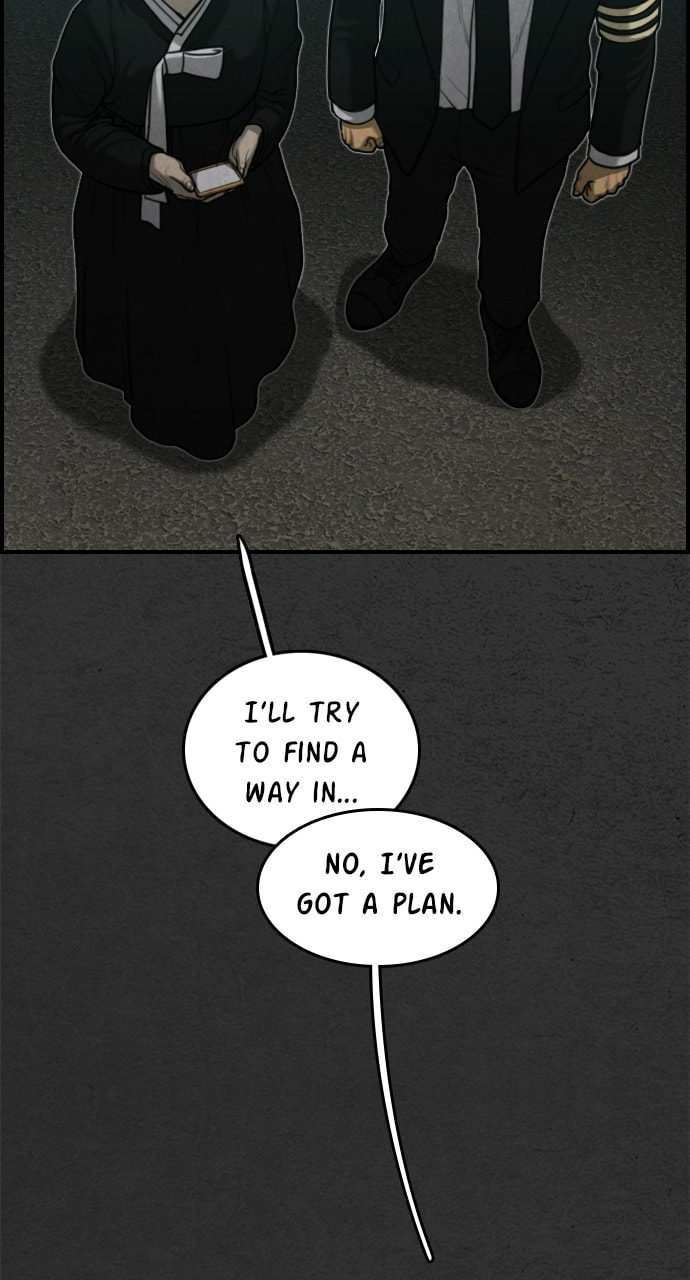 Read Night Fishing chapter 18 image 17 on Lezhin