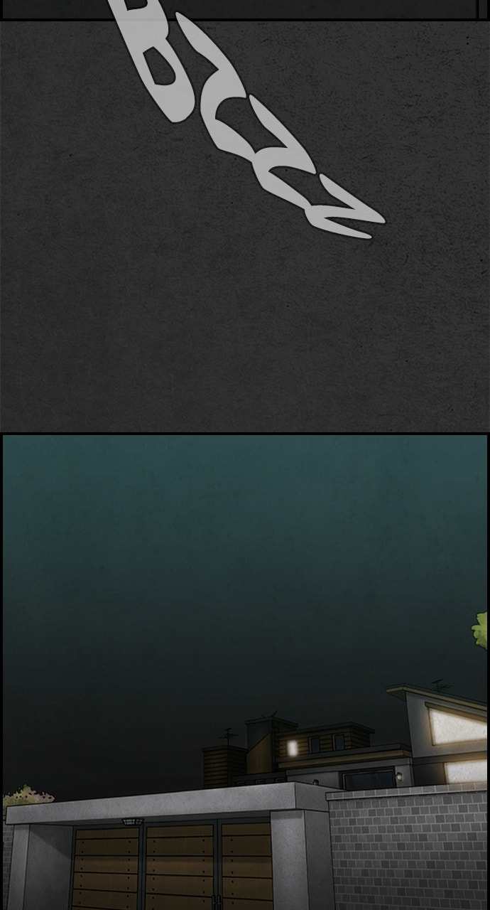 Read Night Fishing chapter 18 image 23 on Lezhin