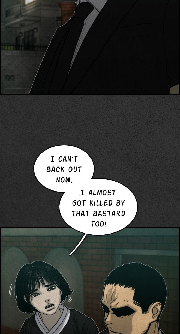 Read Night Fishing chapter 18 image 26 on Lezhin
