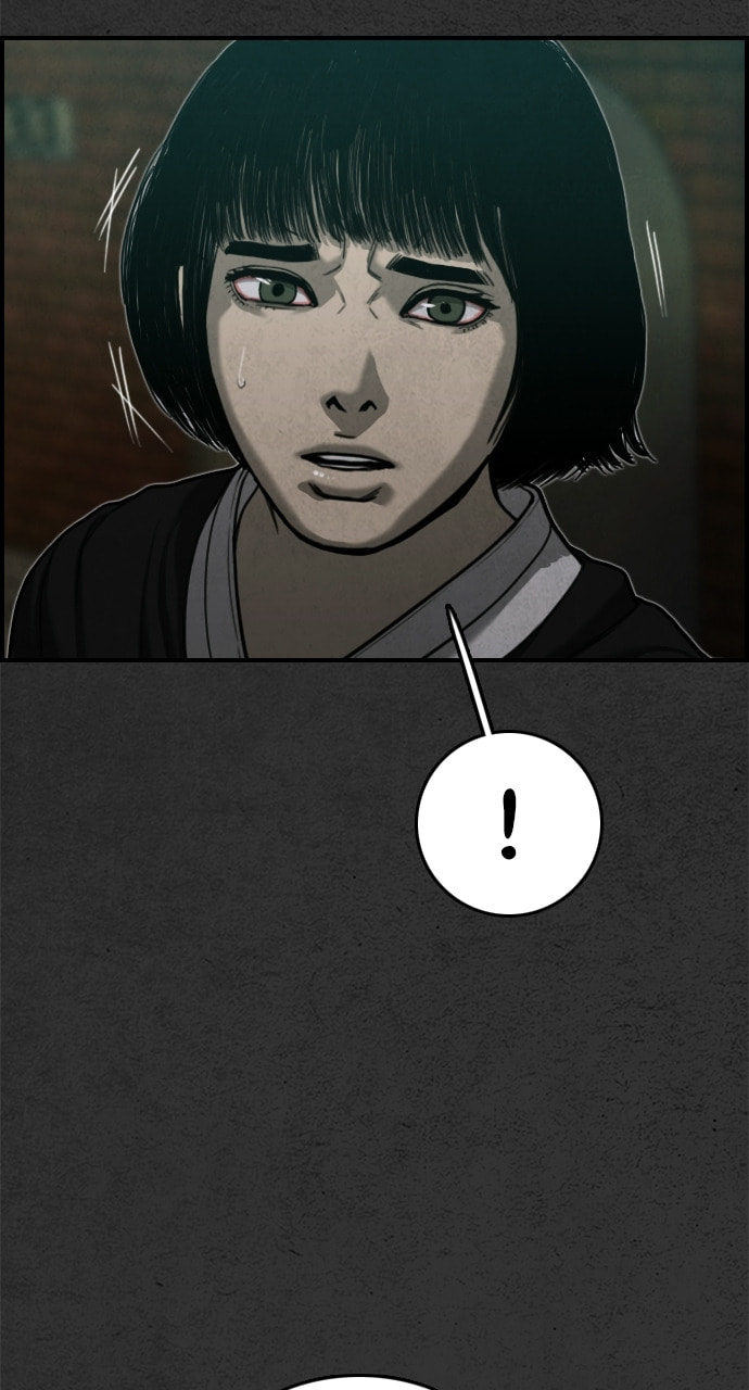 Read Night Fishing chapter 18 image 28 on Lezhin