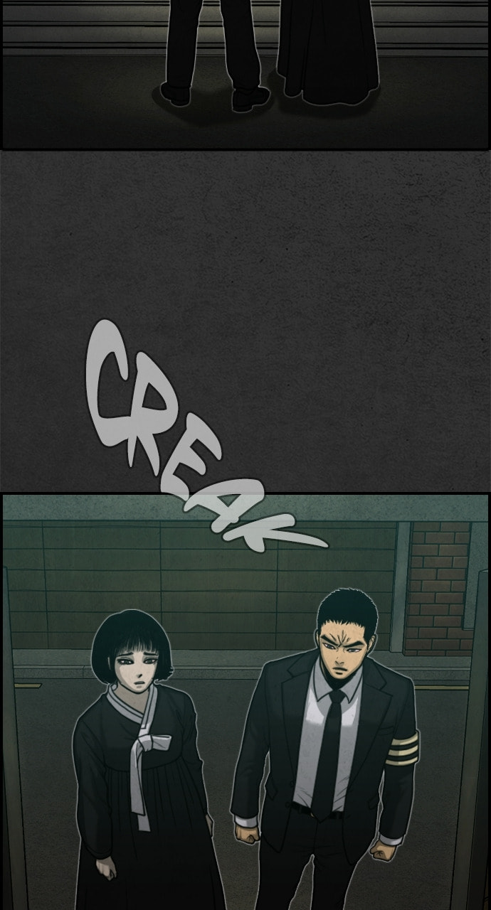 Read Night Fishing chapter 18 image 31 on Lezhin