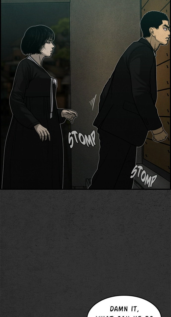 Read Night Fishing chapter 18 image 33 on Lezhin