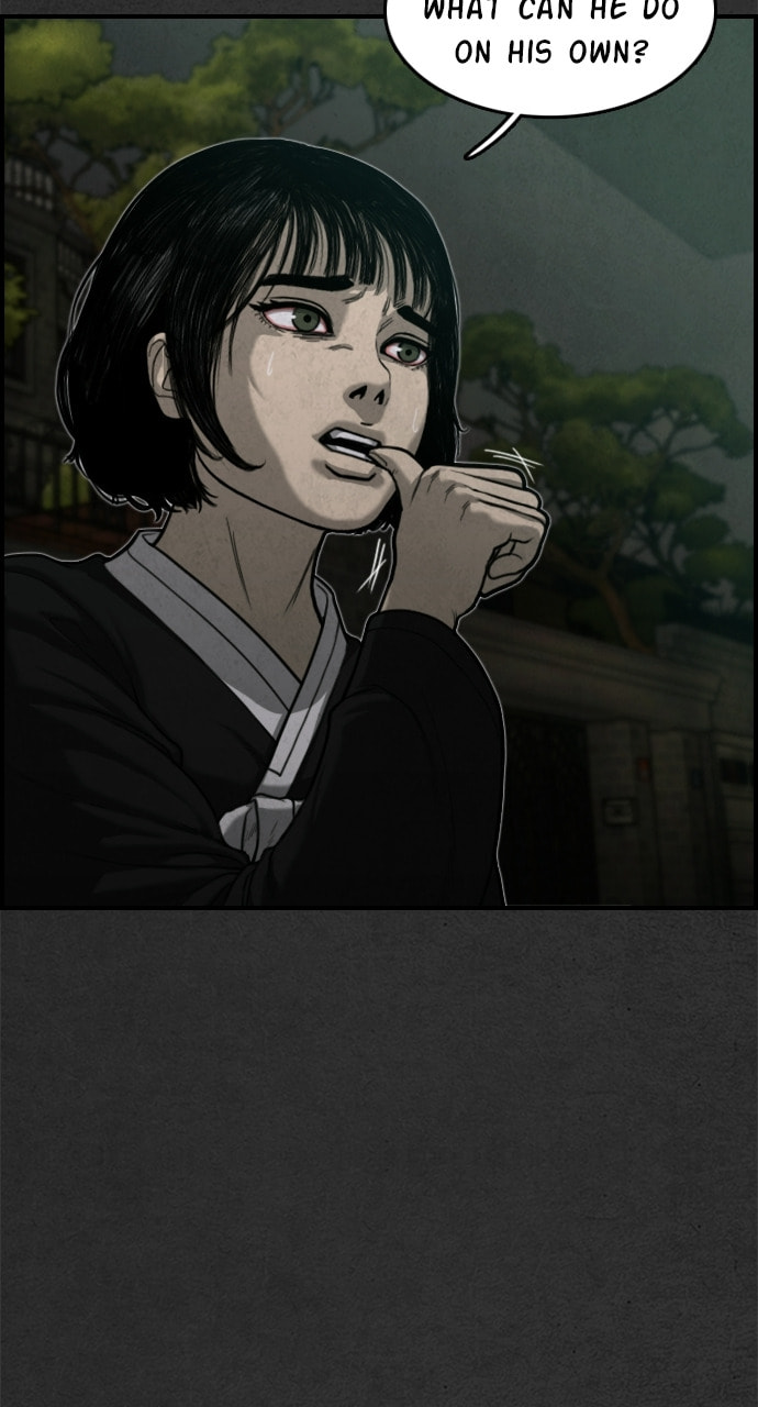 Read Night Fishing chapter 18 image 34 on Lezhin