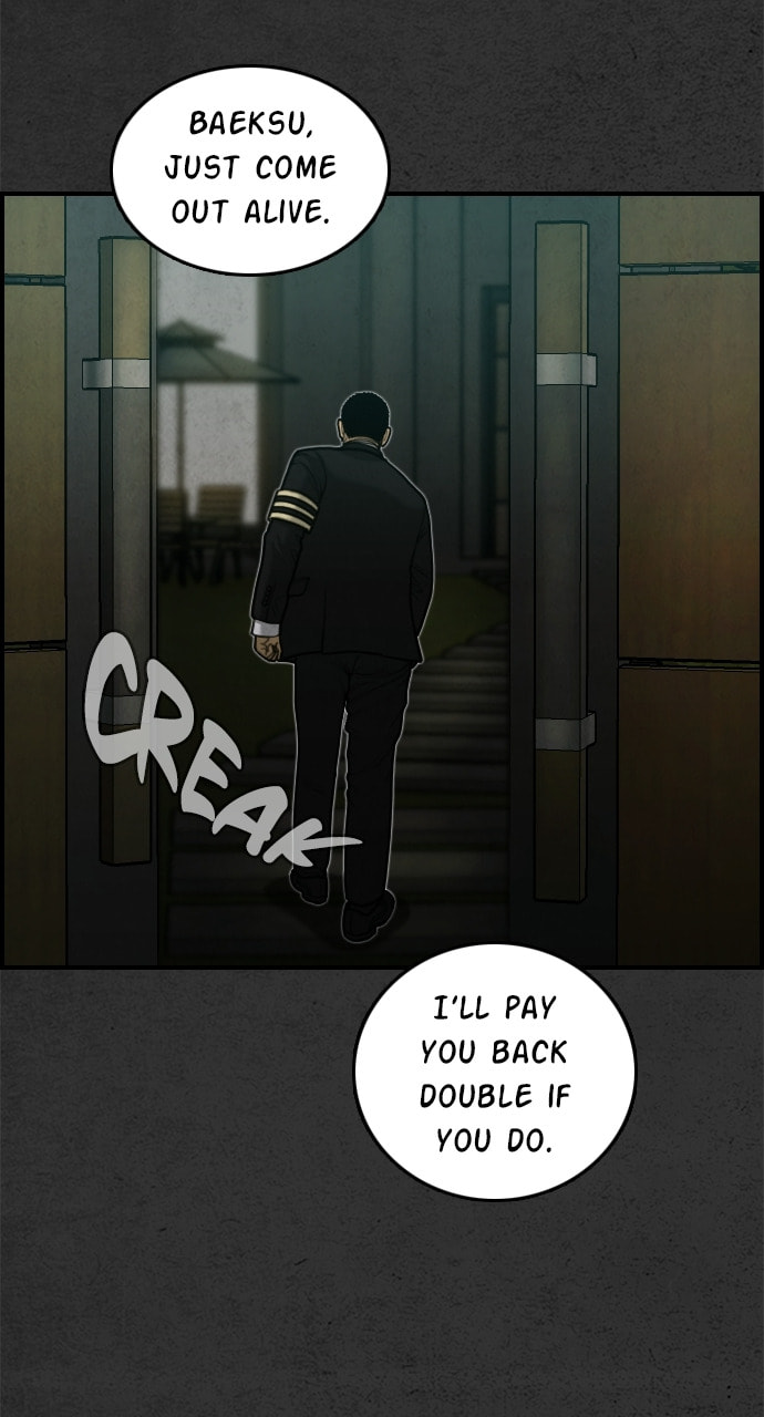 Read Night Fishing chapter 18 image 35 on Lezhin