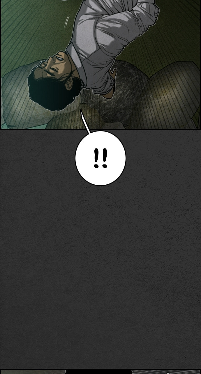 Read Night Fishing chapter 18 image 51 on Lezhin