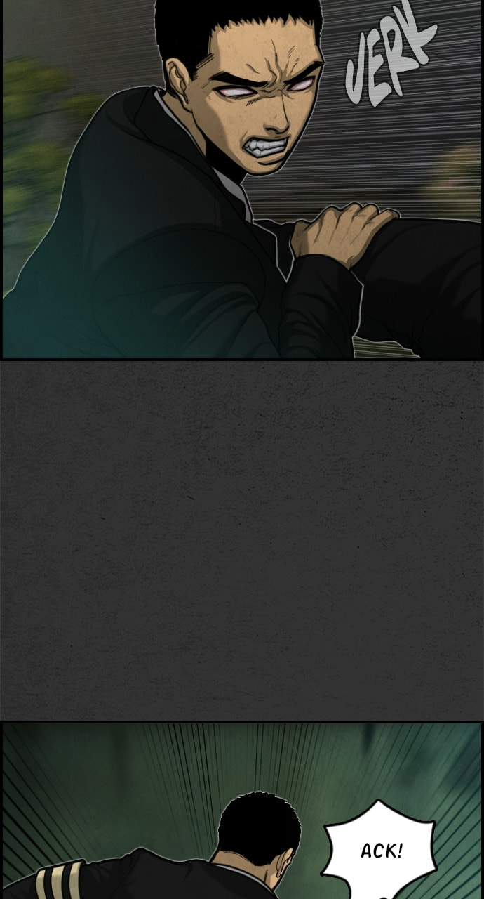 Read Night Fishing chapter 18 image 52 on Lezhin