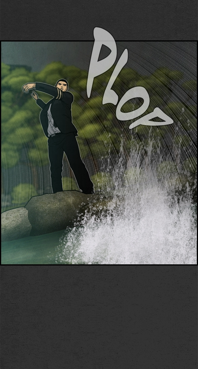 Read Night Fishing chapter 18 image 54 on Lezhin