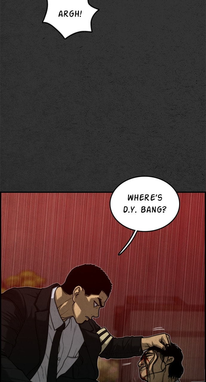 Read Night Fishing chapter 18 image 61 on Lezhin