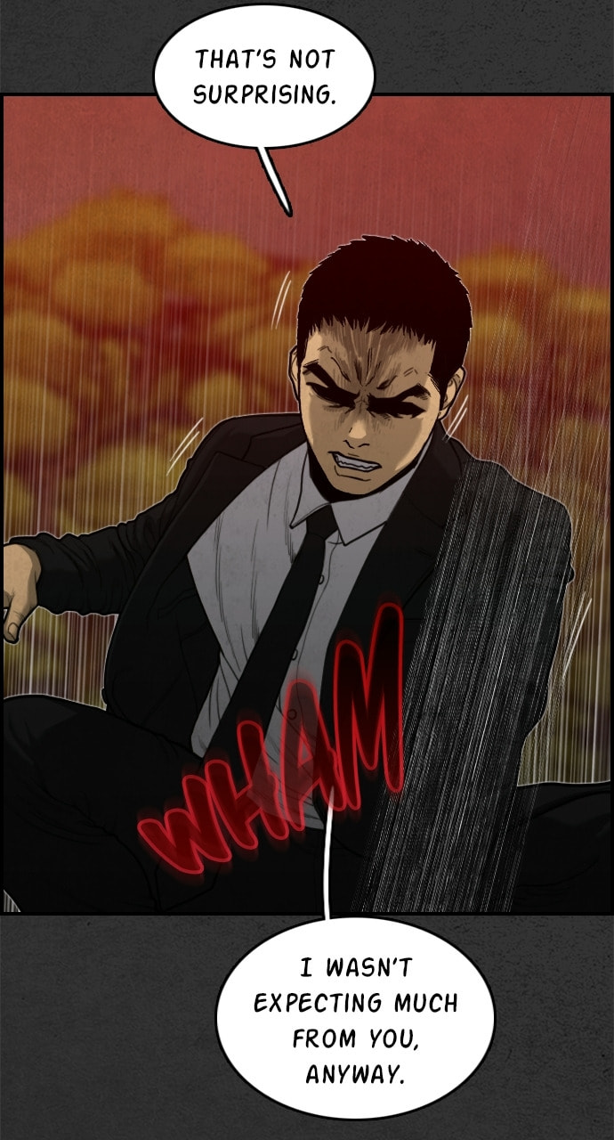 Read Night Fishing chapter 18 image 67 on Lezhin