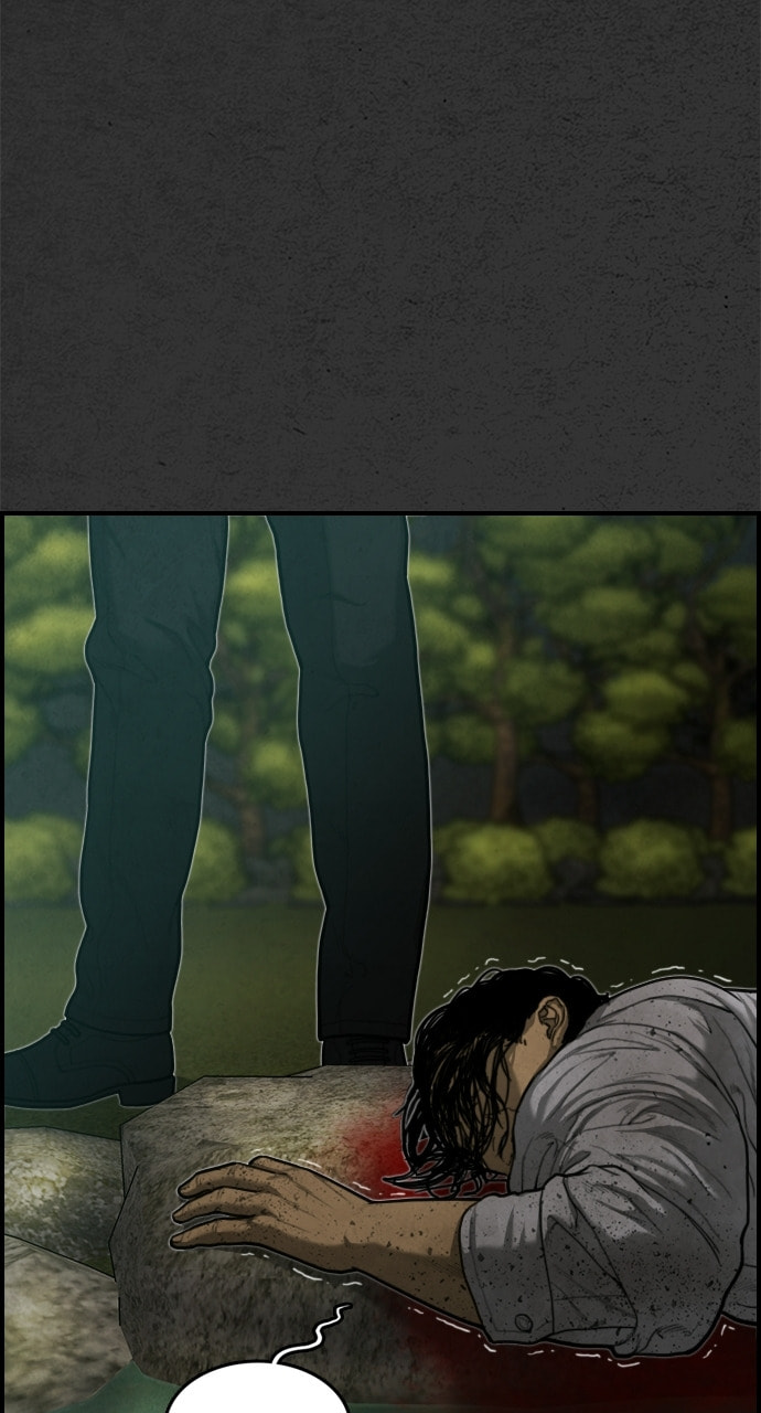 Read Night Fishing chapter 18 image 70 on Lezhin