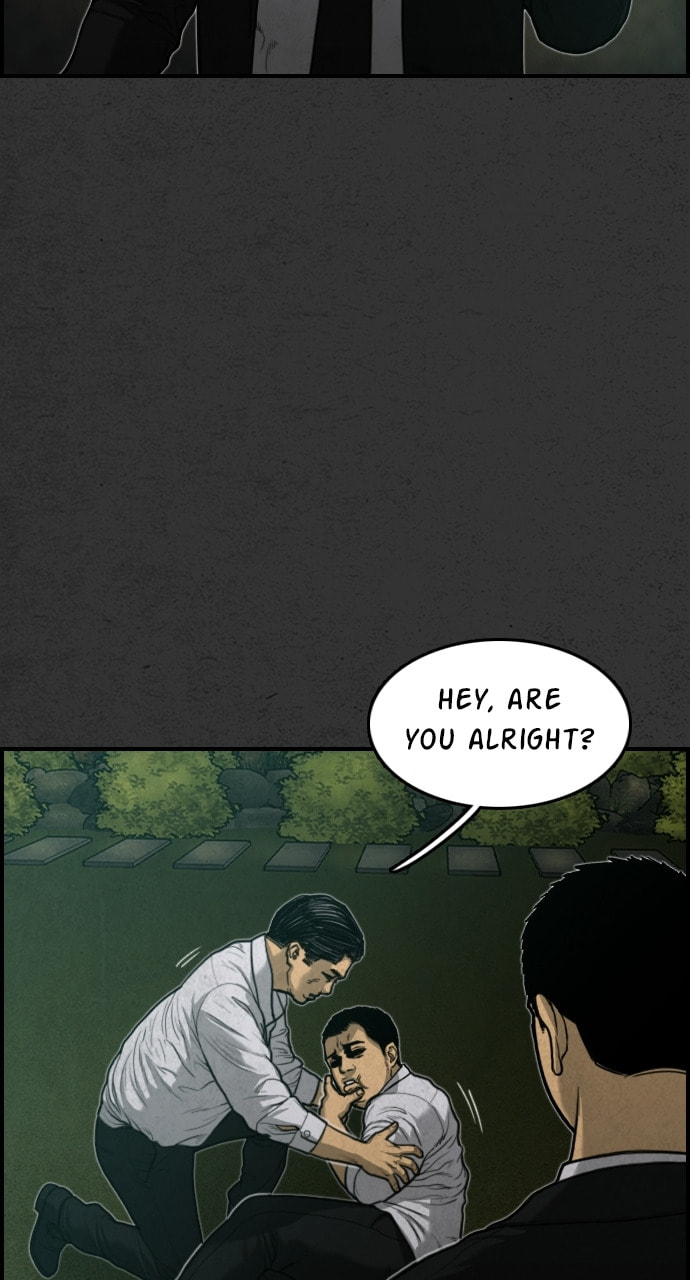 Read Night Fishing chapter 18 image 72 on Lezhin