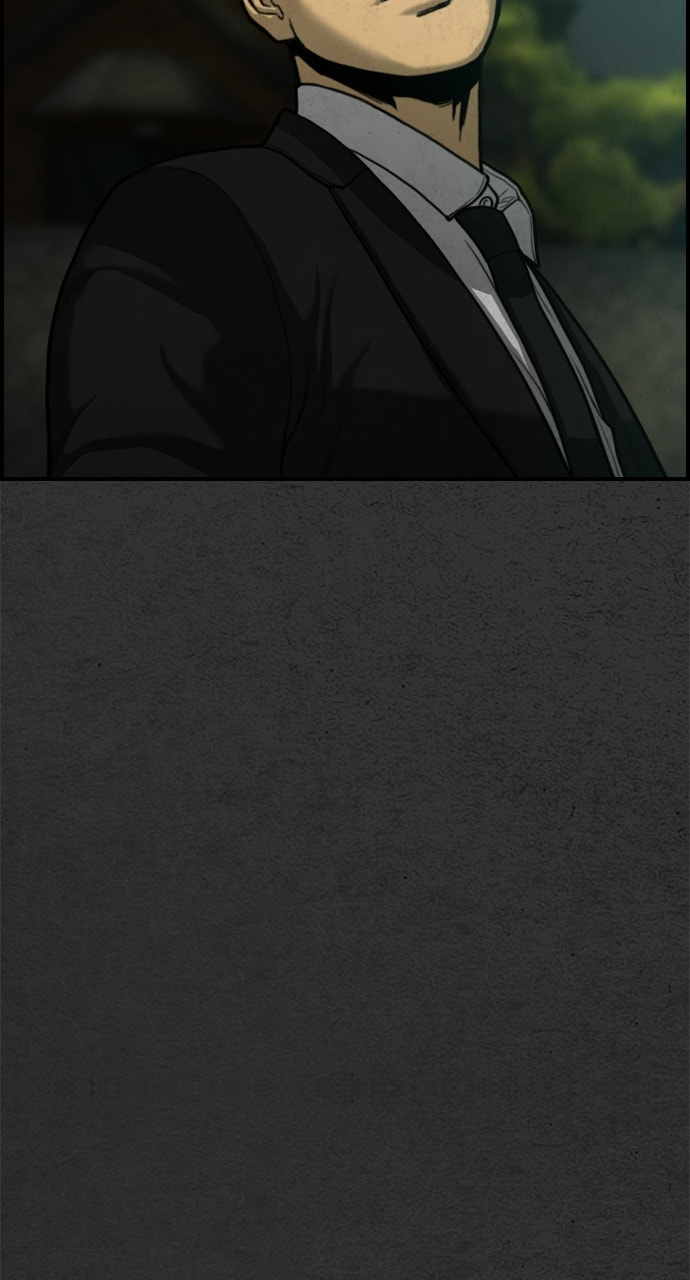 Read Night Fishing chapter 18 image 75 on Lezhin