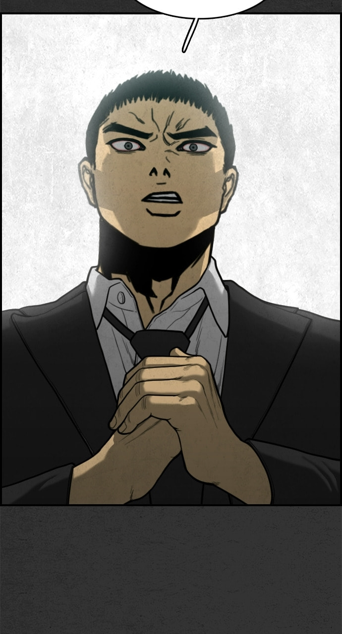 Read Night Fishing chapter 18 image 79 on Lezhin