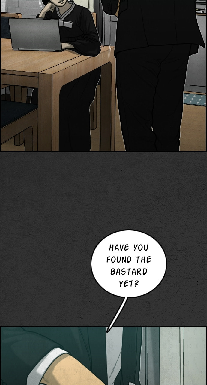 Read Night Fishing chapter 18 image 8 on Lezhin