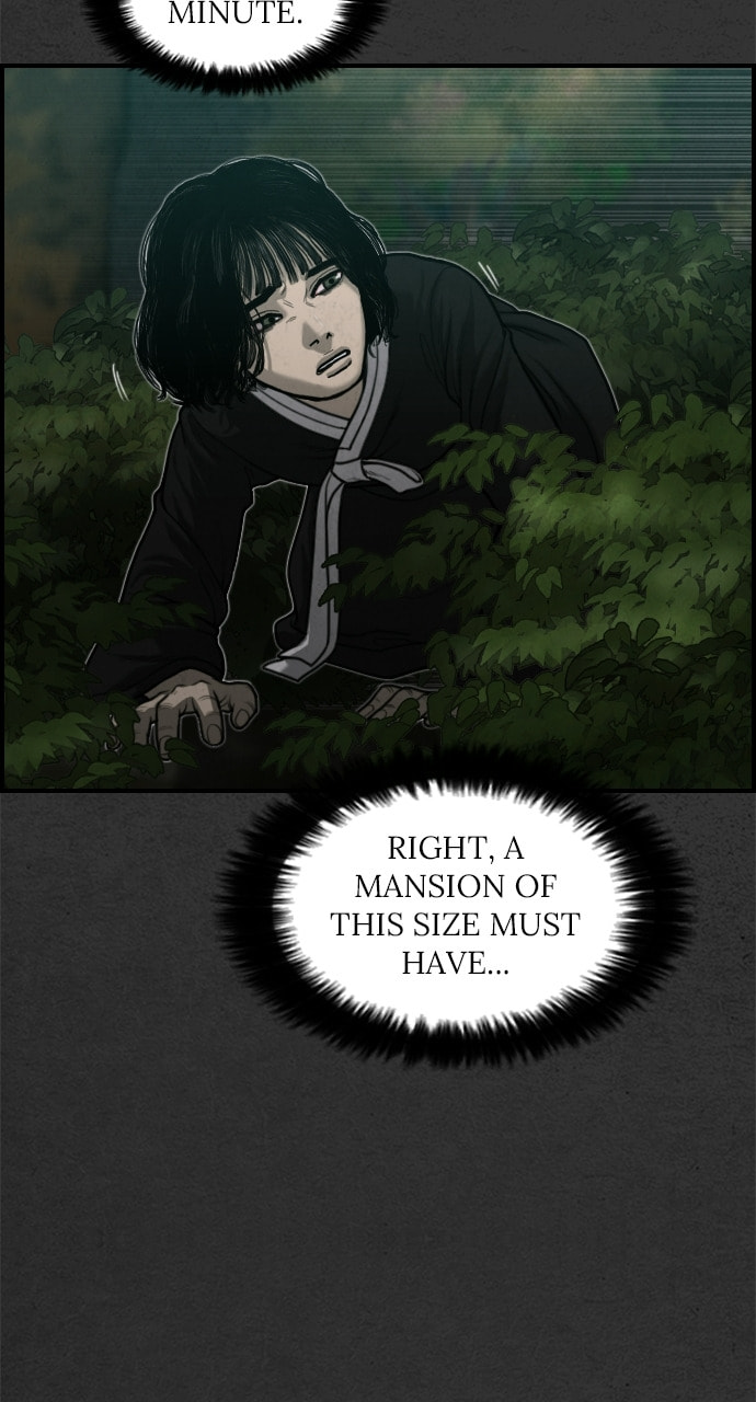 Read Night Fishing chapter 18 image 92 on Lezhin