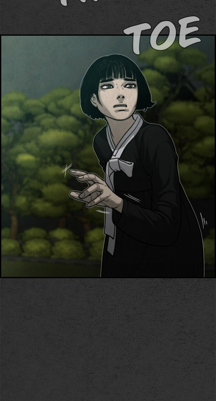 Read Night Fishing chapter 18 image 95 on Lezhin
