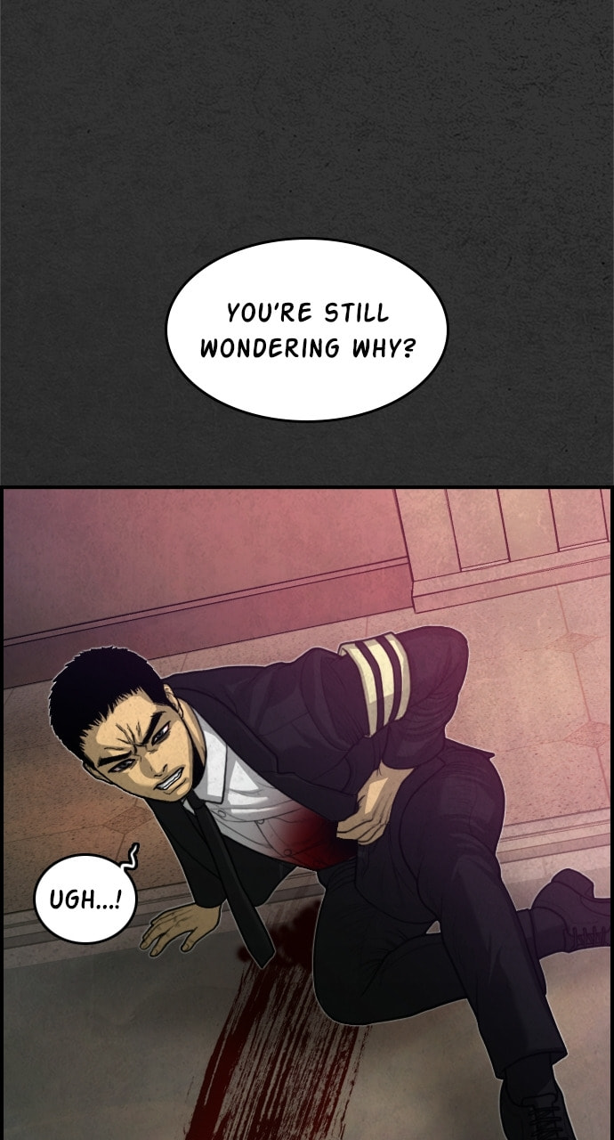 Read Night Fishing chapter 19 image 101 on Lezhin