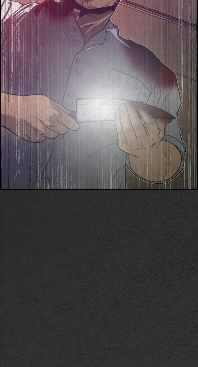 Read Night Fishing chapter 19 image 104 on Lezhin