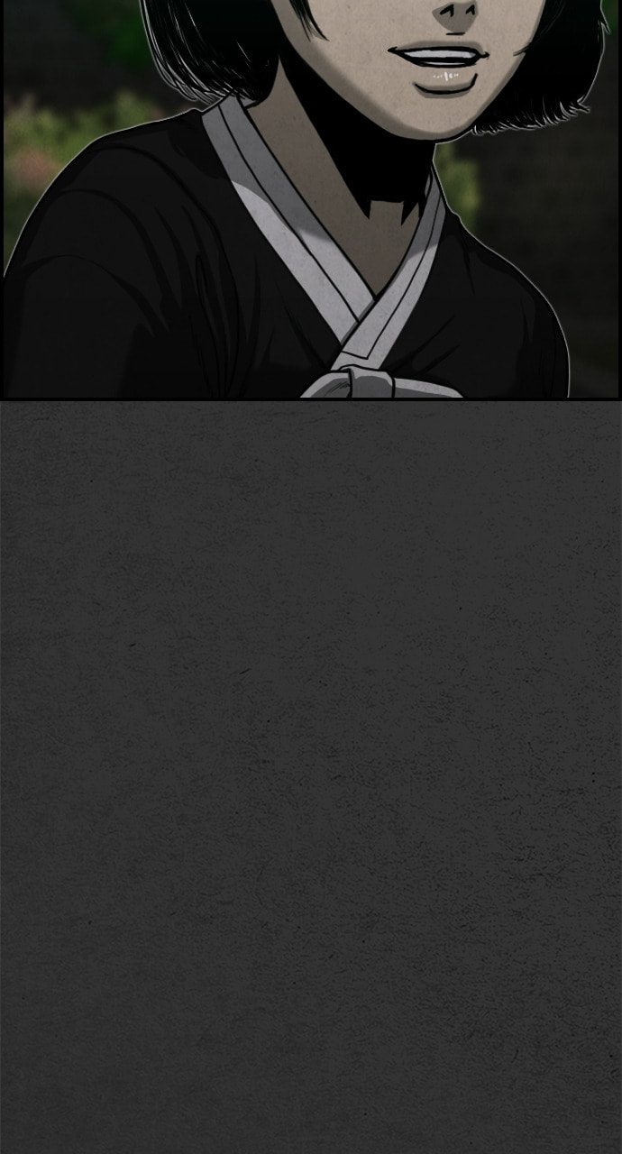 Read Night Fishing chapter 19 image 12 on Lezhin