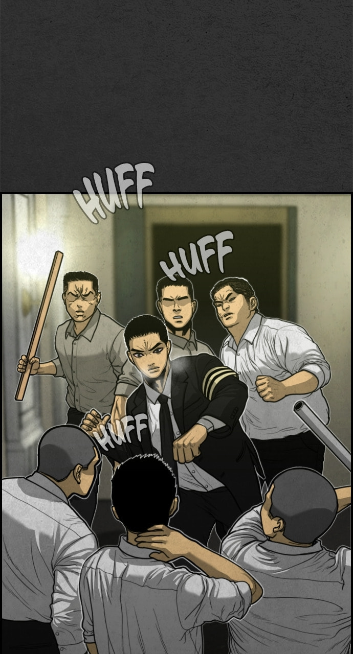 Read Night Fishing chapter 19 image 16 on Lezhin