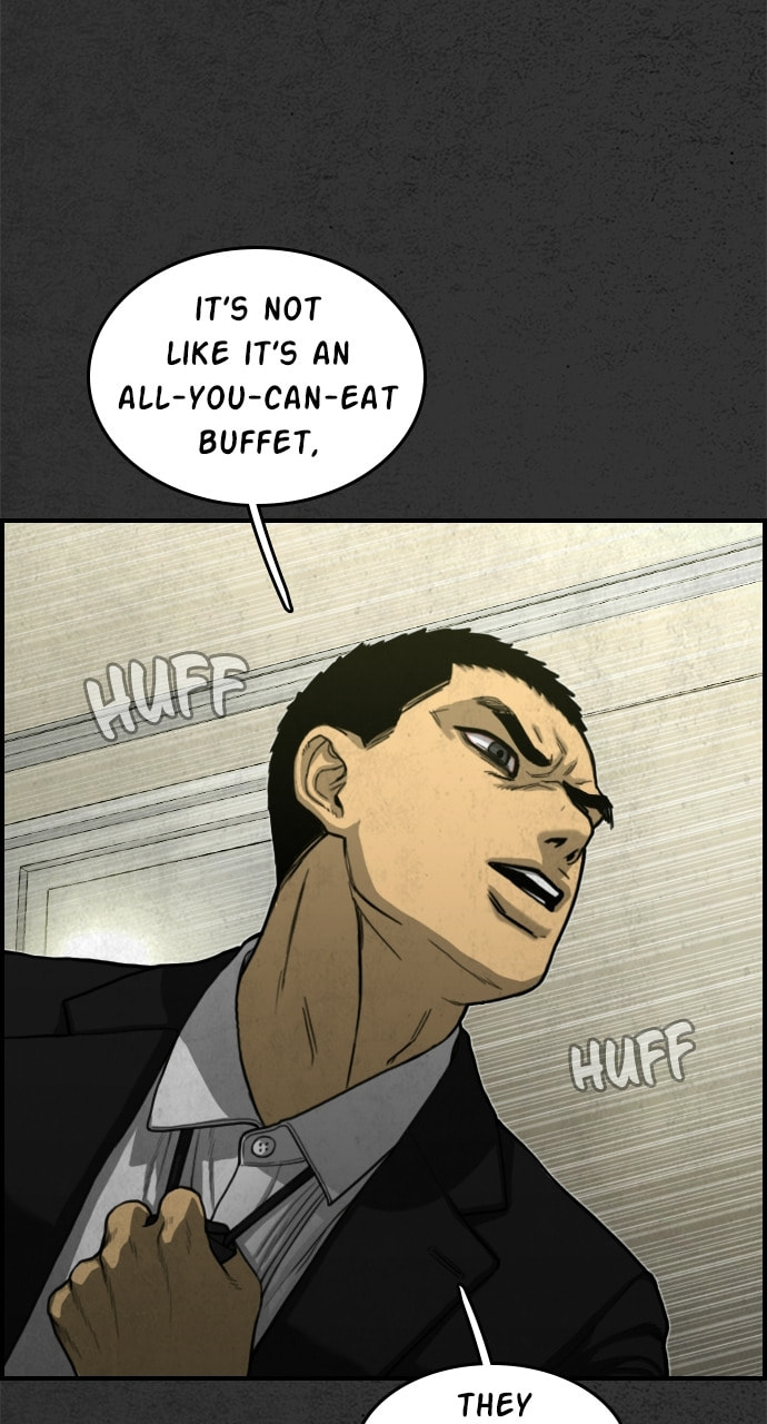 Read Night Fishing chapter 19 image 19 on Lezhin