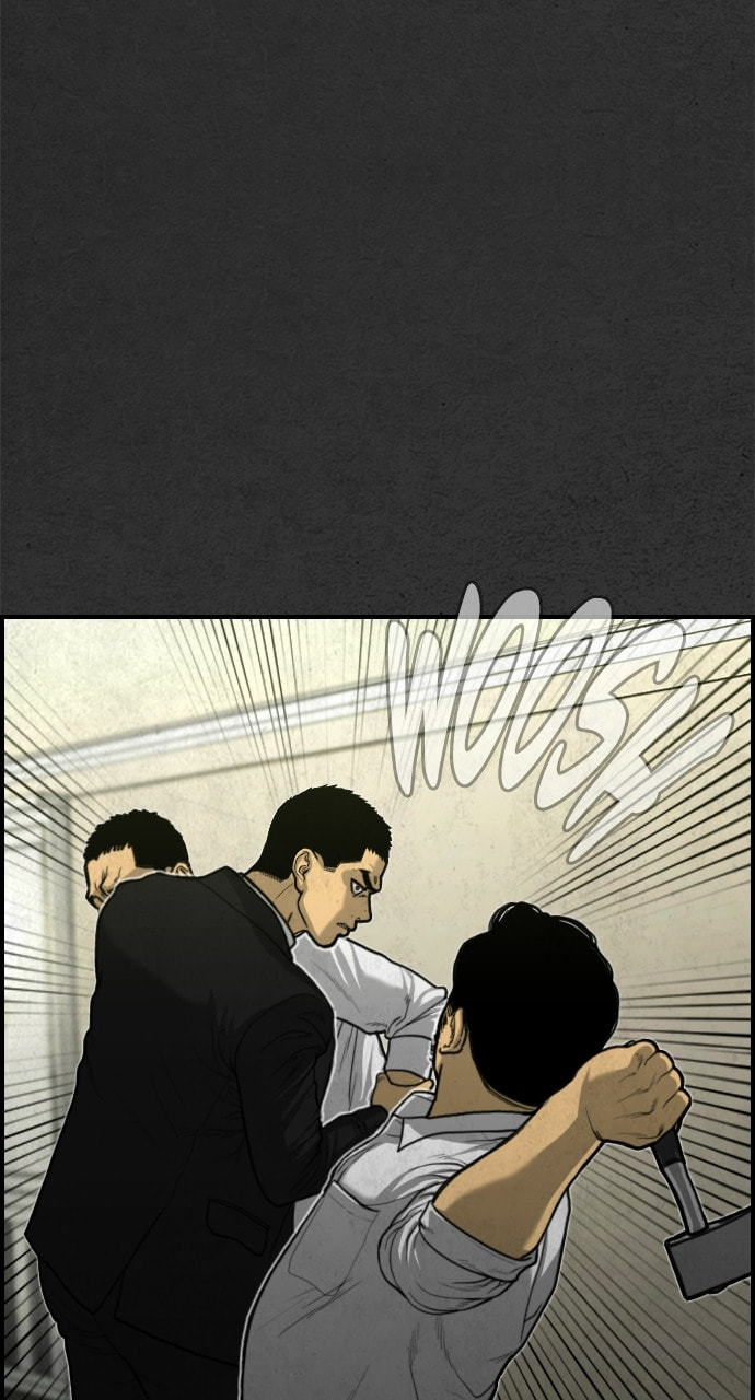Read Night Fishing chapter 19 image 25 on Lezhin