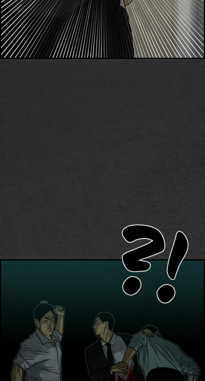 Read Night Fishing chapter 19 image 27 on Lezhin