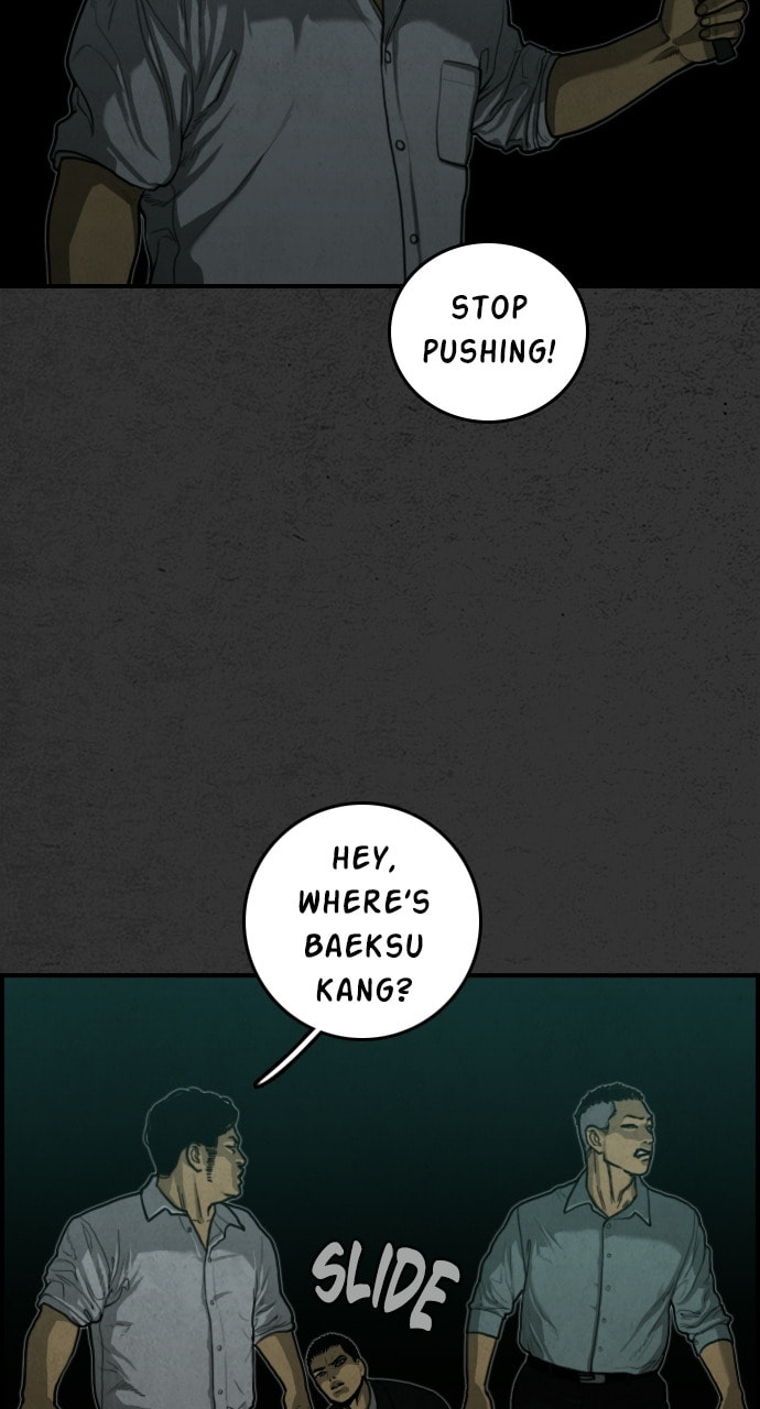 Read Night Fishing chapter 19 image 29 on Lezhin