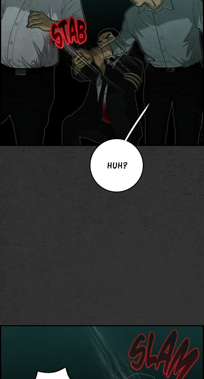 Read Night Fishing chapter 19 image 32 on Lezhin