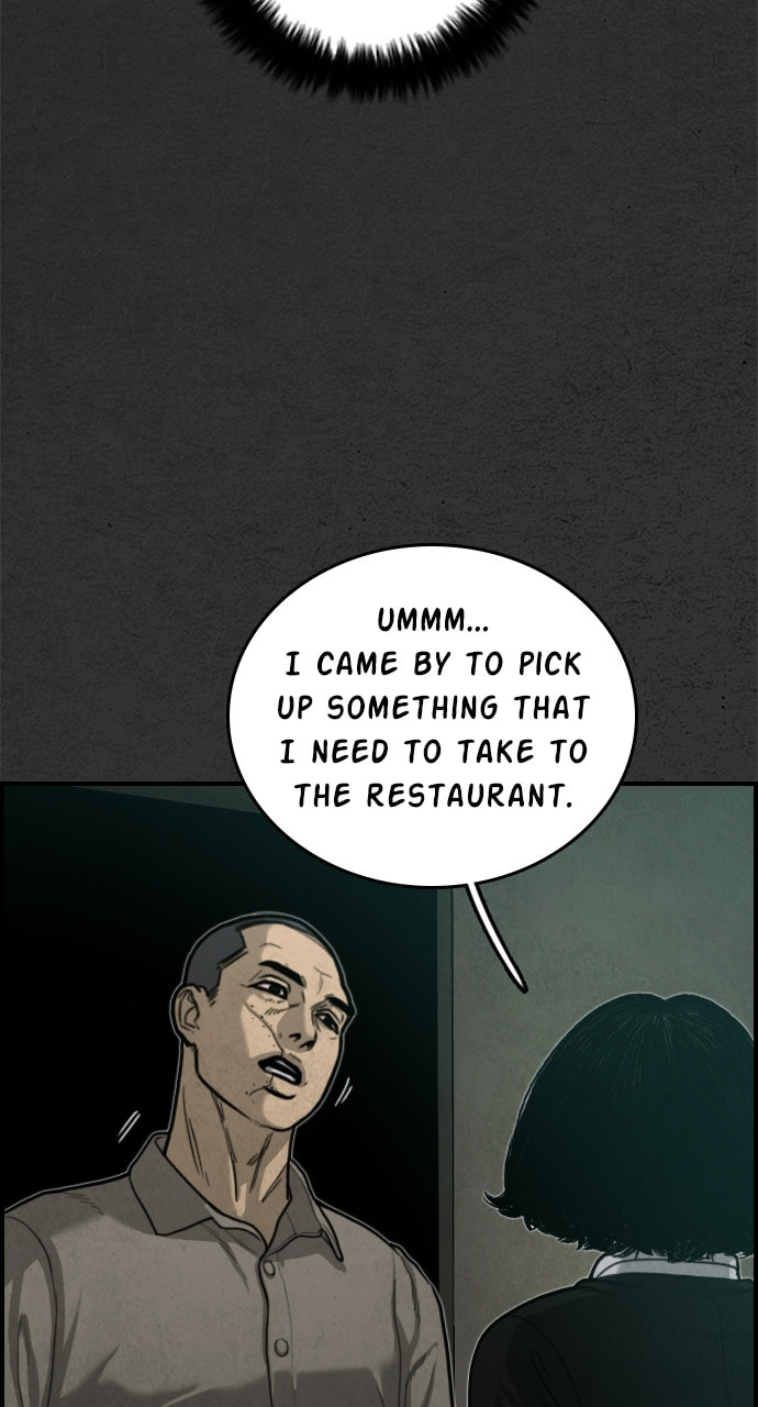 Read Night Fishing chapter 19 image 5 on Lezhin