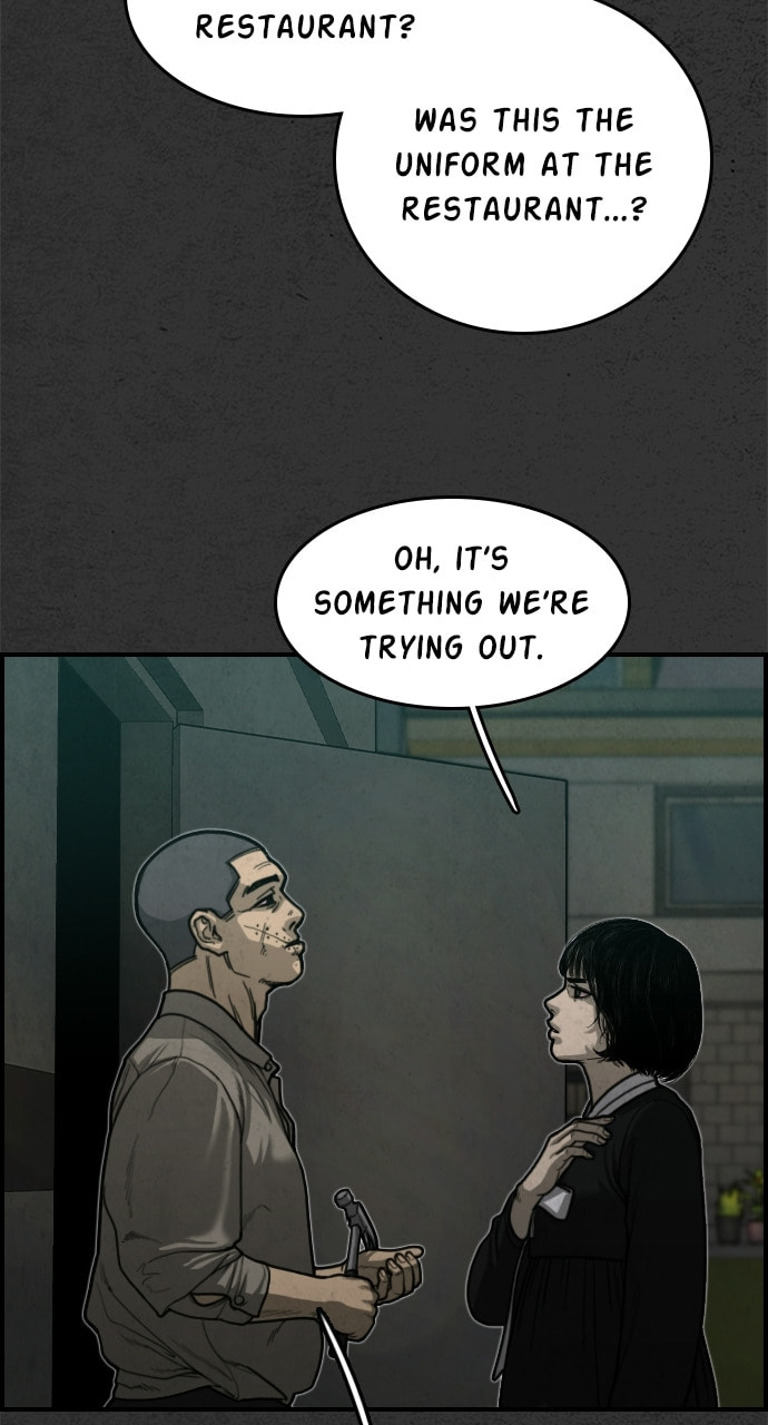 Read Night Fishing chapter 19 image 7 on Lezhin