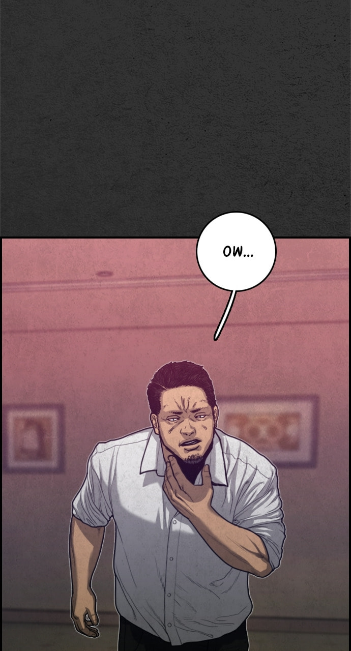 Read Night Fishing chapter 19 image 71 on Lezhin