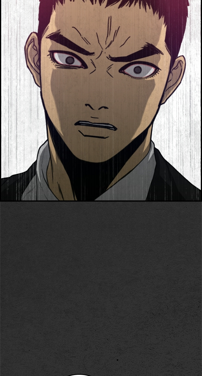Read Night Fishing chapter 19 image 79 on Lezhin
