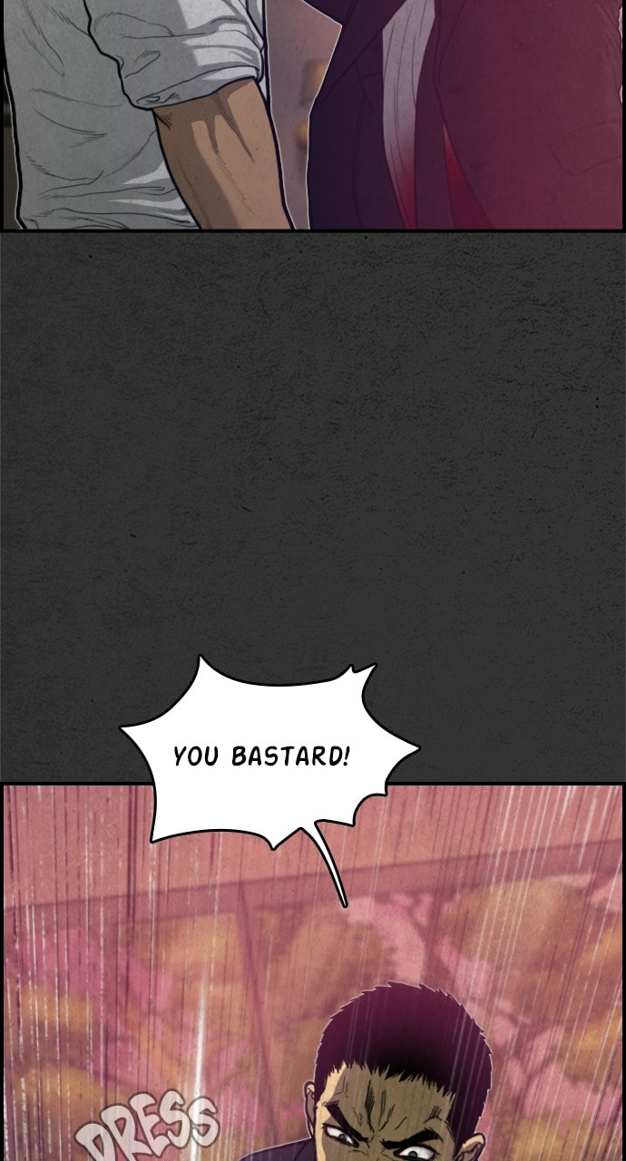 Read Night Fishing chapter 19 image 87 on Lezhin