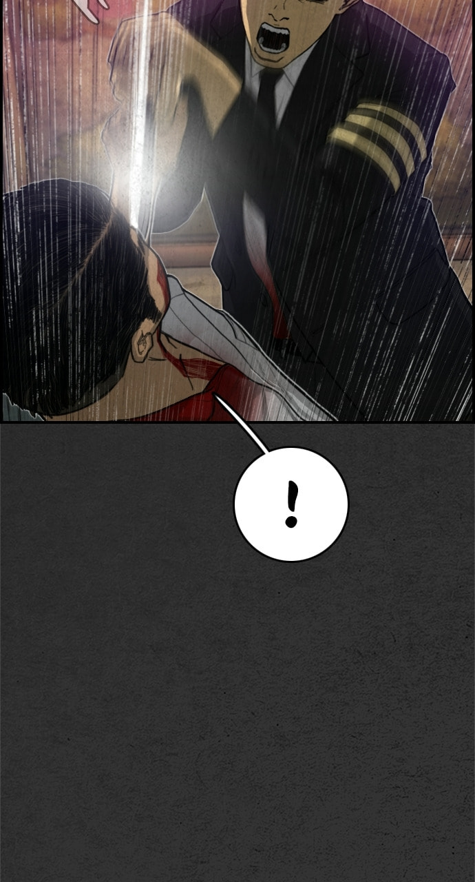 Read Night Fishing chapter 19 image 88 on Lezhin