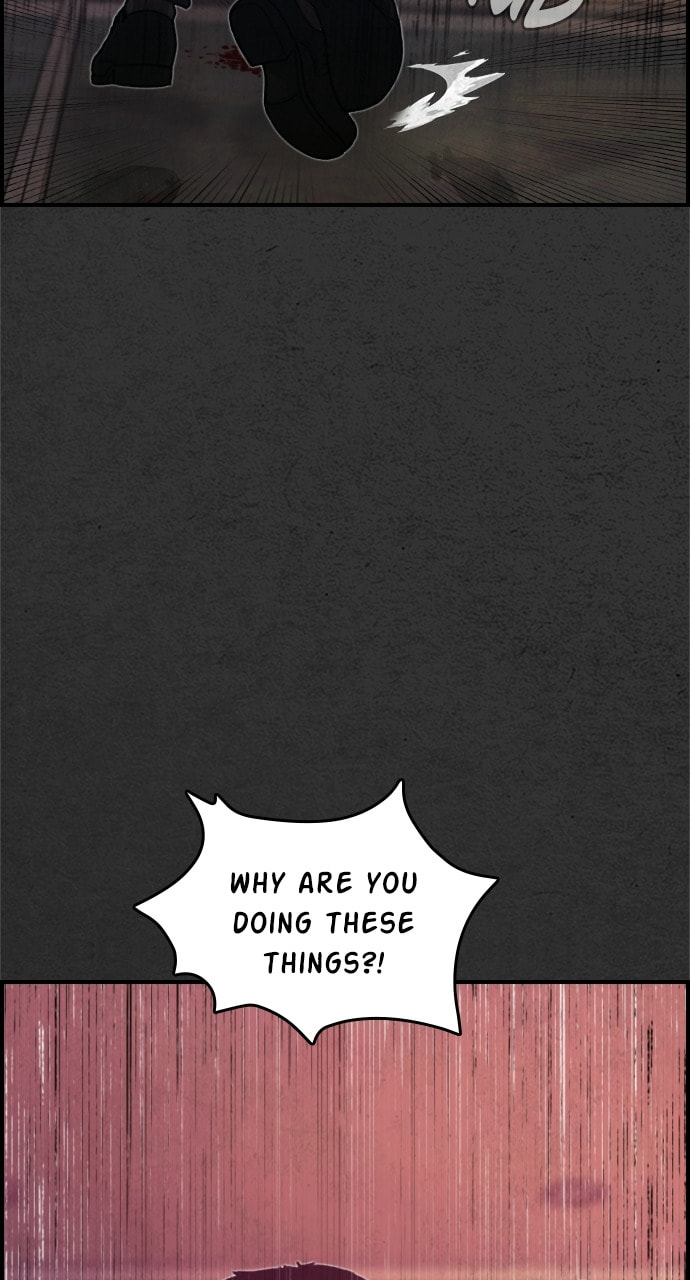 Read Night Fishing chapter 19 image 91 on Lezhin