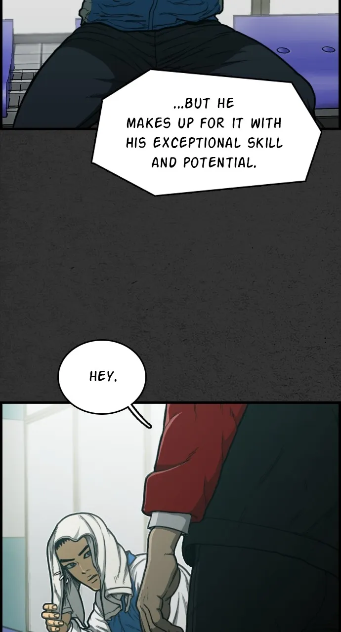 Read Night Fishing chapter 2 image 11 on Lezhin