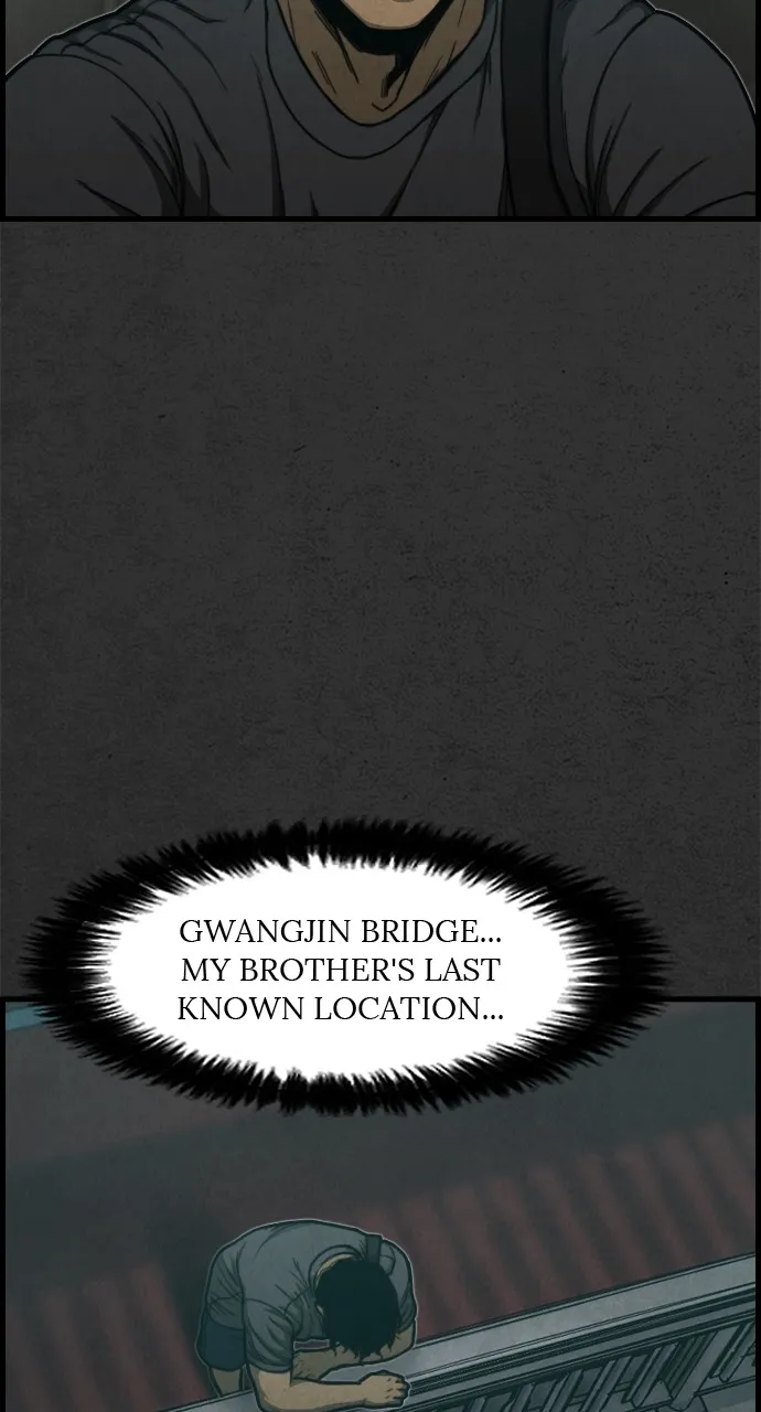 Read Night Fishing chapter 2 image 111 on Lezhin