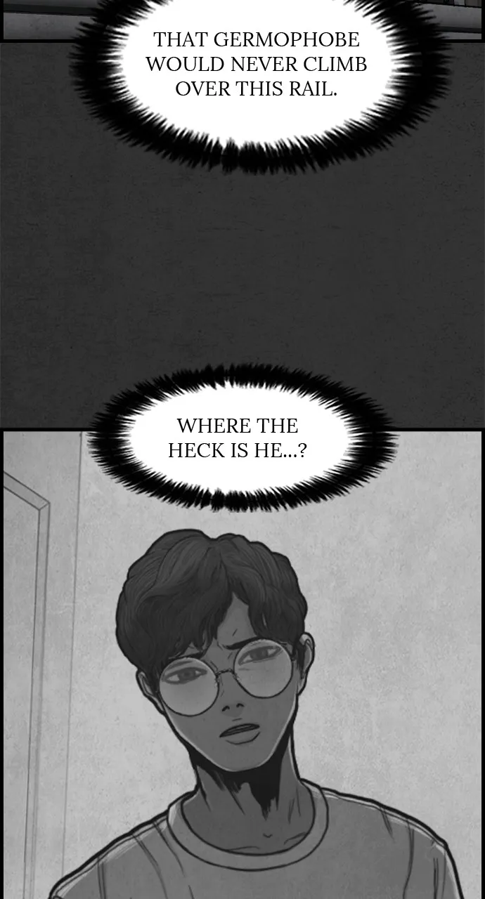 Read Night Fishing chapter 2 image 114 on Lezhin