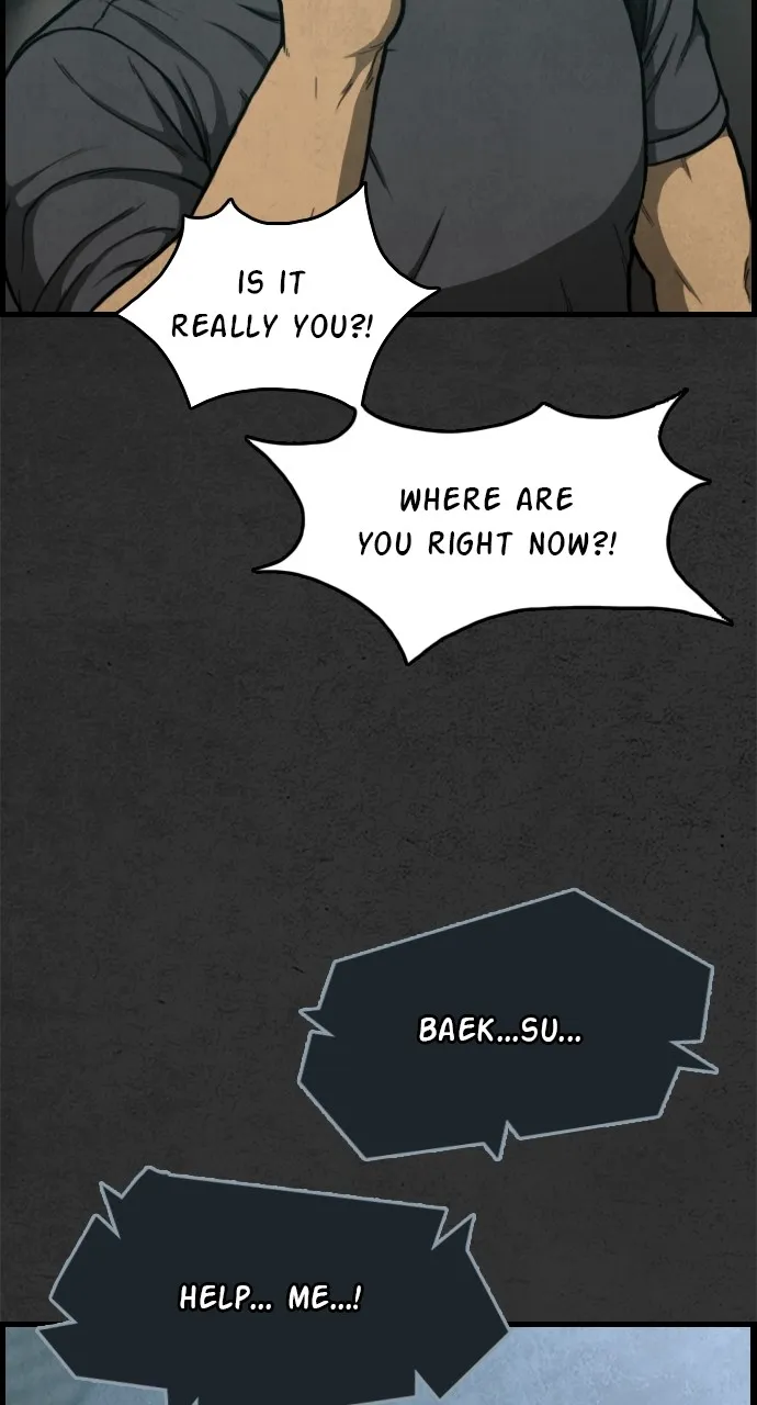 Read Night Fishing chapter 2 image 118 on Lezhin