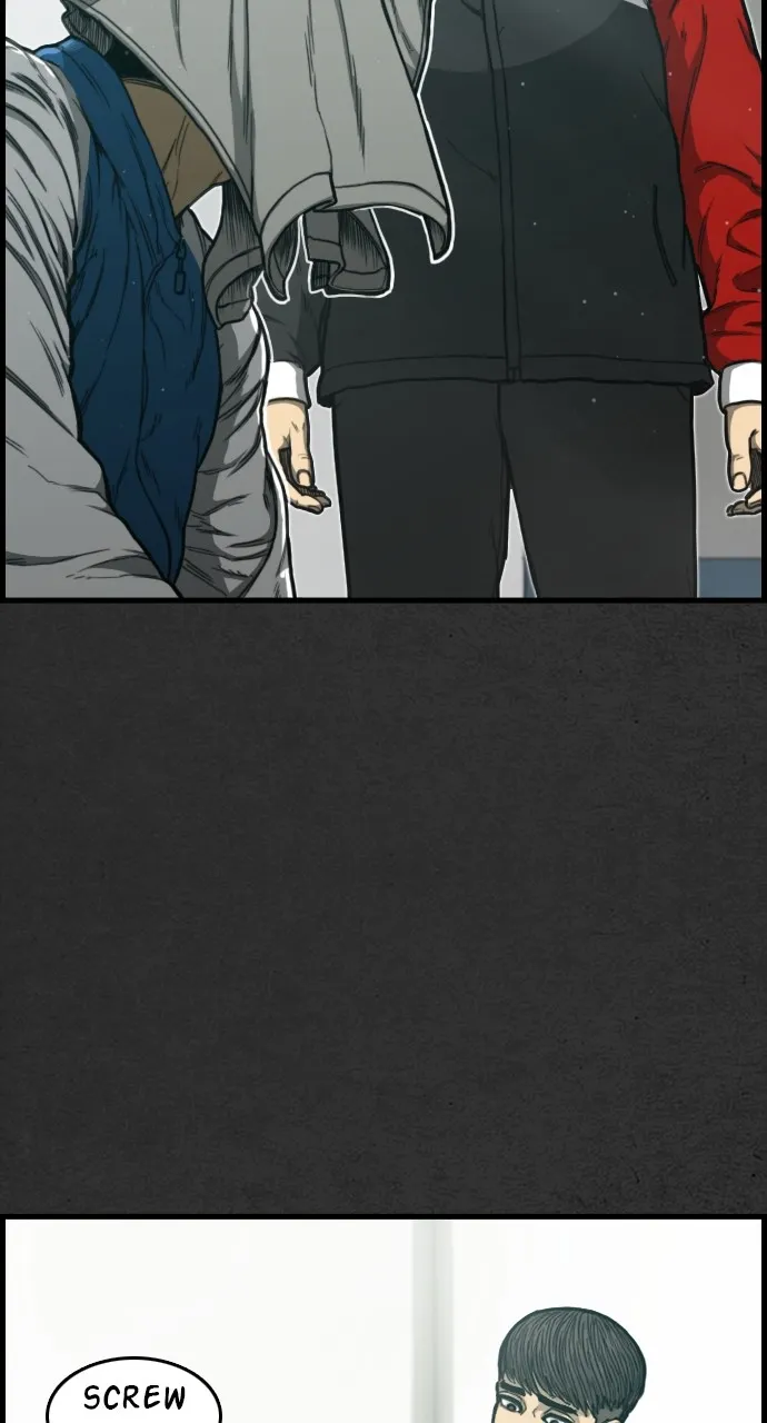 Read Night Fishing chapter 2 image 13 on Lezhin
