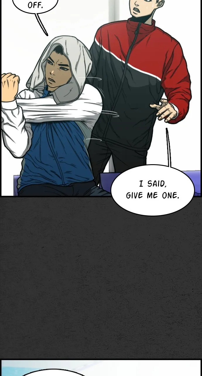 Read Night Fishing chapter 2 image 14 on Lezhin