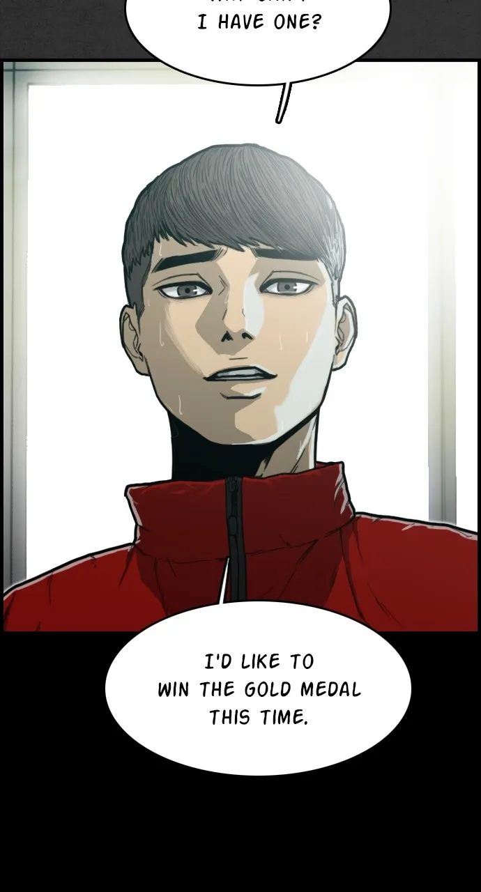 Read Night Fishing chapter 2 image 16 on Lezhin