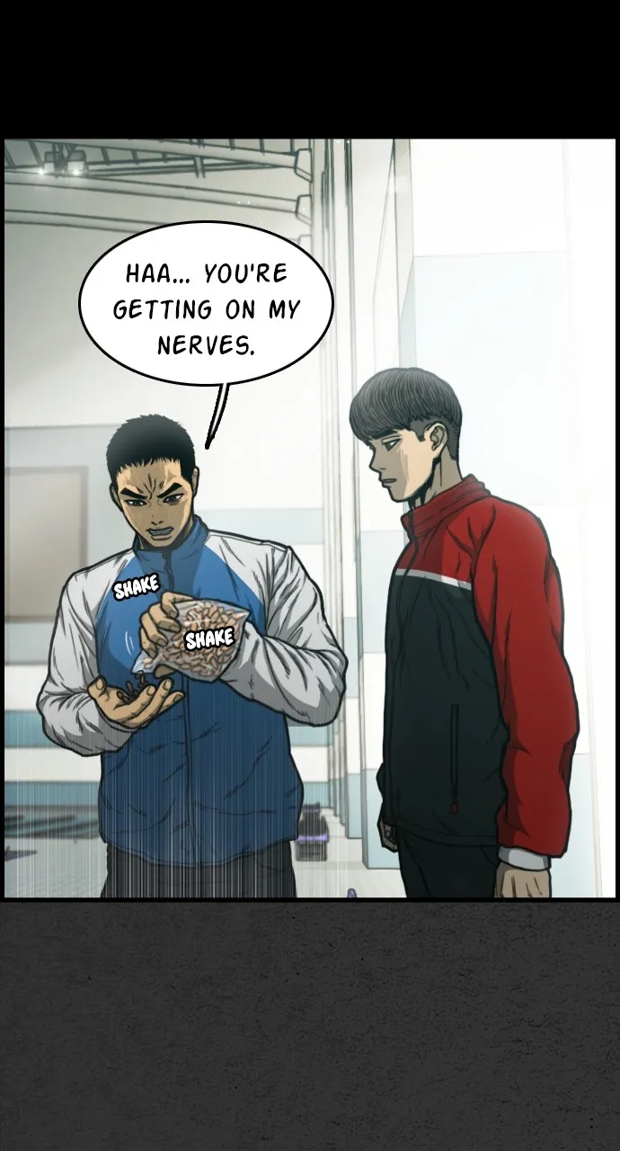 Read Night Fishing chapter 2 image 17 on Lezhin